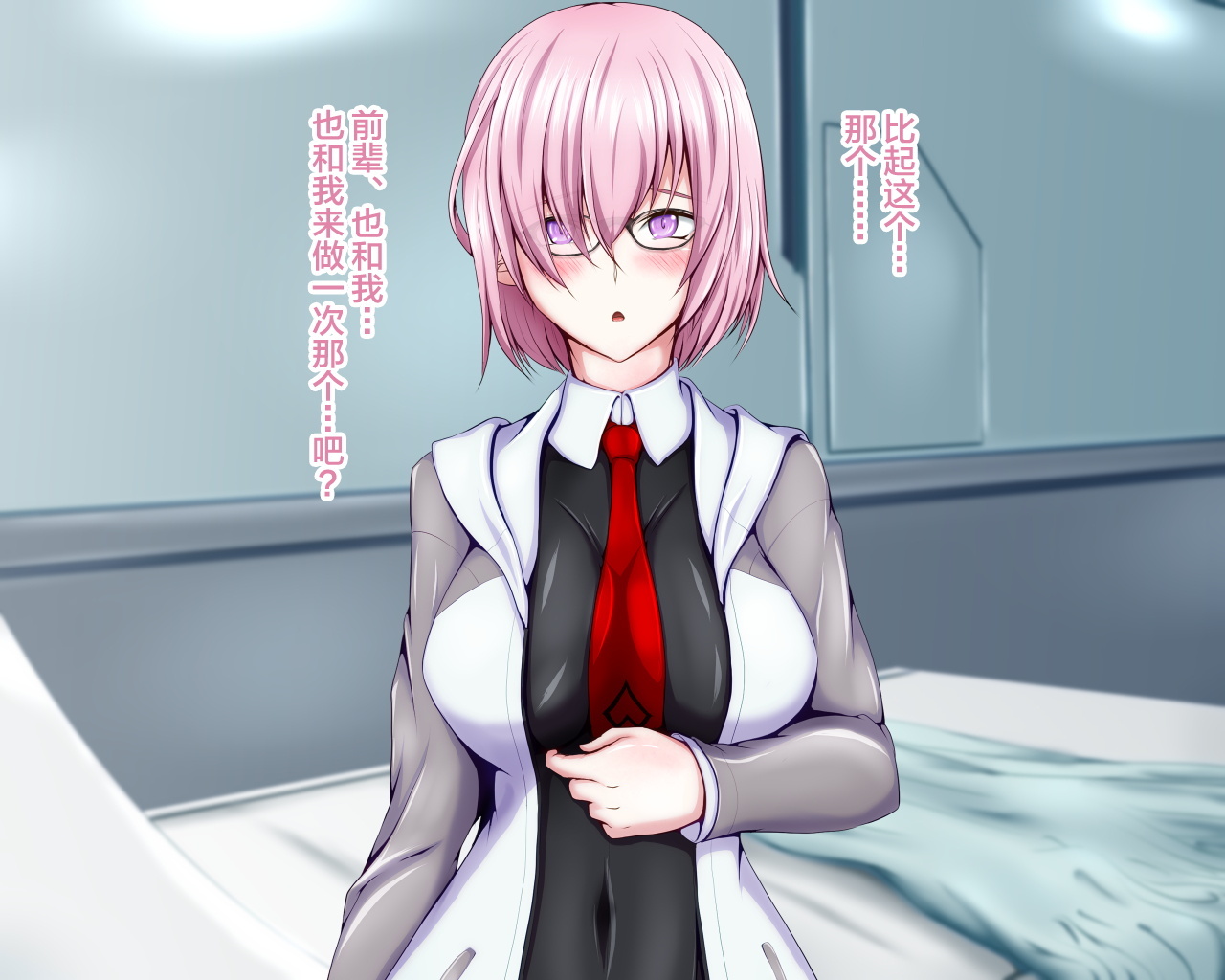 西海天林。 〜明なカタチの聖海をカイシュウシタラ、内の召使い-タチガハランジャイマシタ。〜