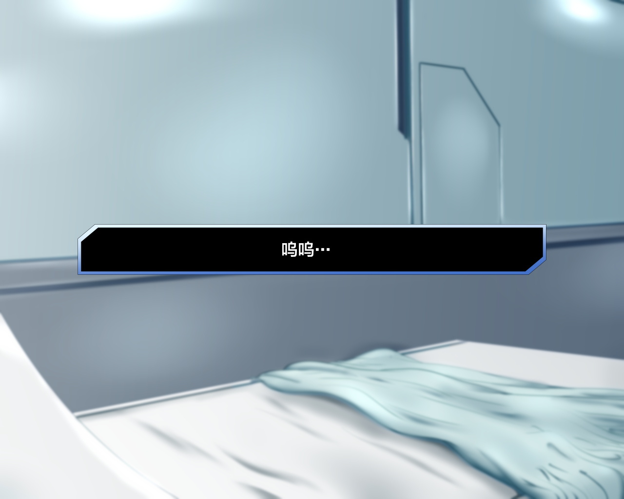 西海天林。 〜明なカタチの聖海をカイシュウシタラ、内の召使い-タチガハランジャイマシタ。〜