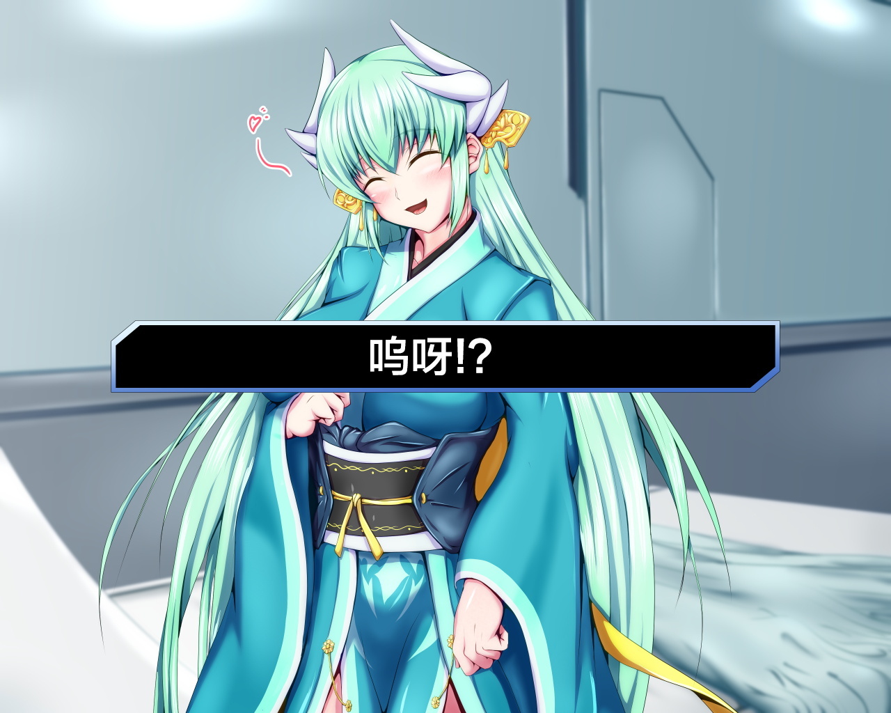 西海天林。 〜明なカタチの聖海をカイシュウシタラ、内の召使い-タチガハランジャイマシタ。〜