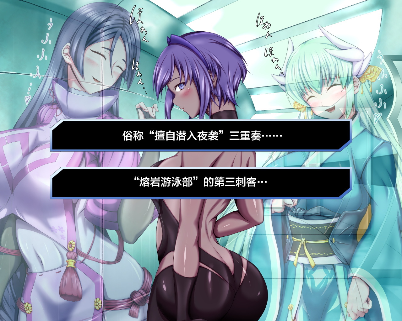 西海天林。 〜明なカタチの聖海をカイシュウシタラ、内の召使い-タチガハランジャイマシタ。〜