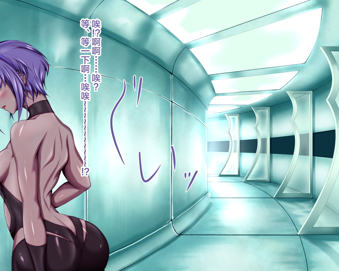 西海天林。 〜明なカタチの聖海をカイシュウシタラ、内の召使い-タチガハランジャイマシタ。〜