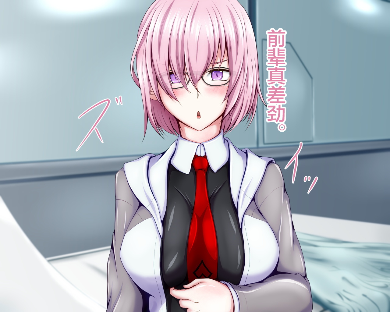 西海天林。 〜明なカタチの聖海をカイシュウシタラ、内の召使い-タチガハランジャイマシタ。〜