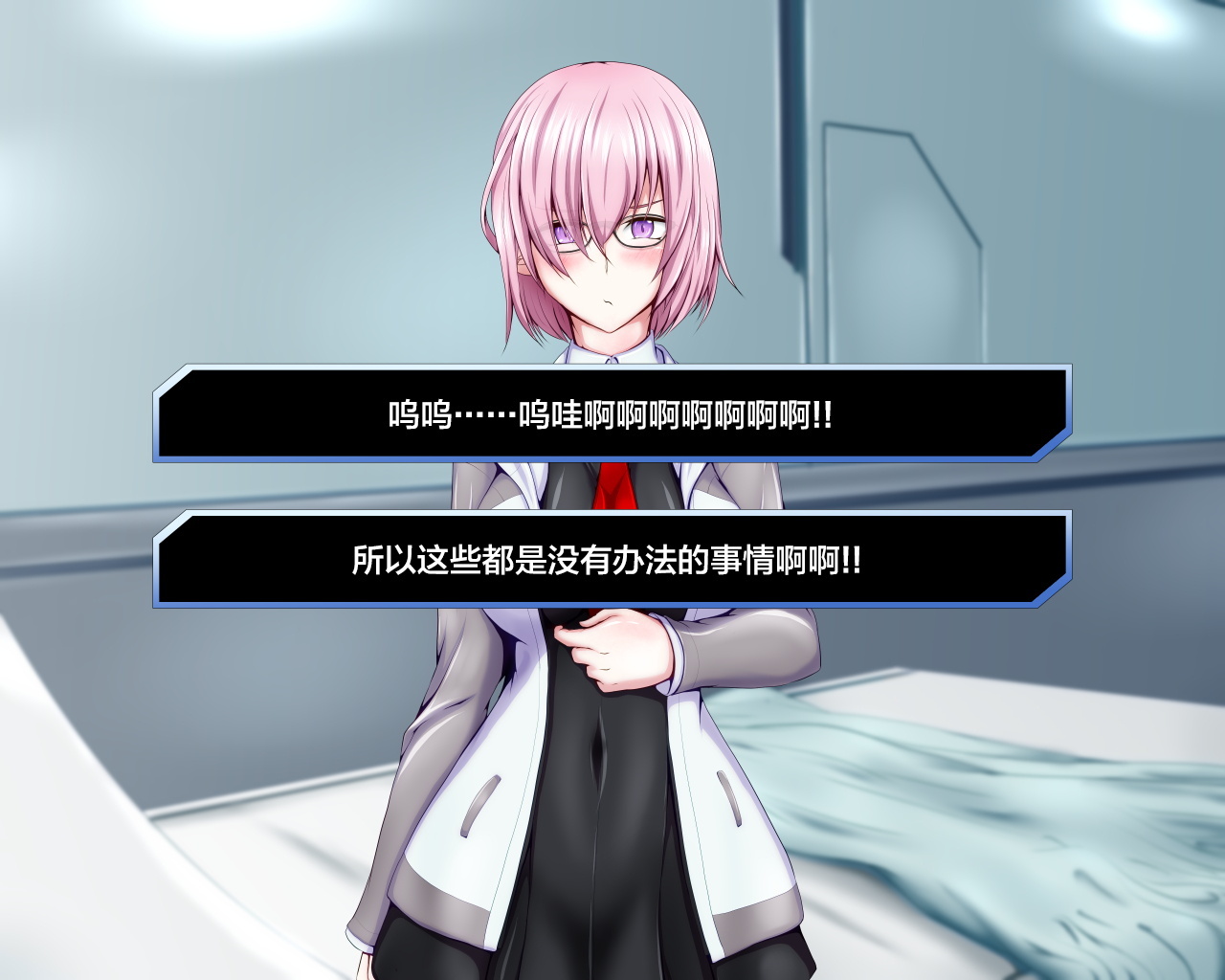 西海天林。 〜明なカタチの聖海をカイシュウシタラ、内の召使い-タチガハランジャイマシタ。〜