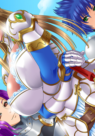 清機VSじゃきょうだん