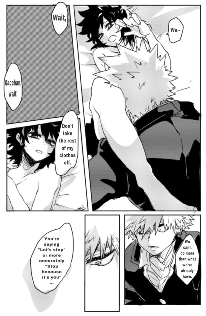 ]やがたかなでれんそきょく英語