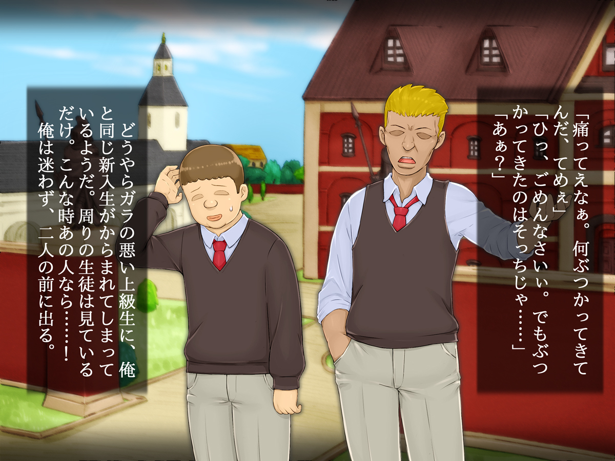 おまえのねちゃんのしまり、彩こだったぜ