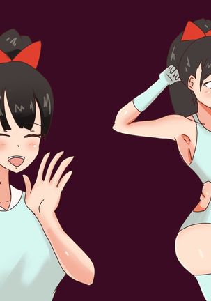 クレイジー催眠術師〜事件。かすみ＝下坂〜