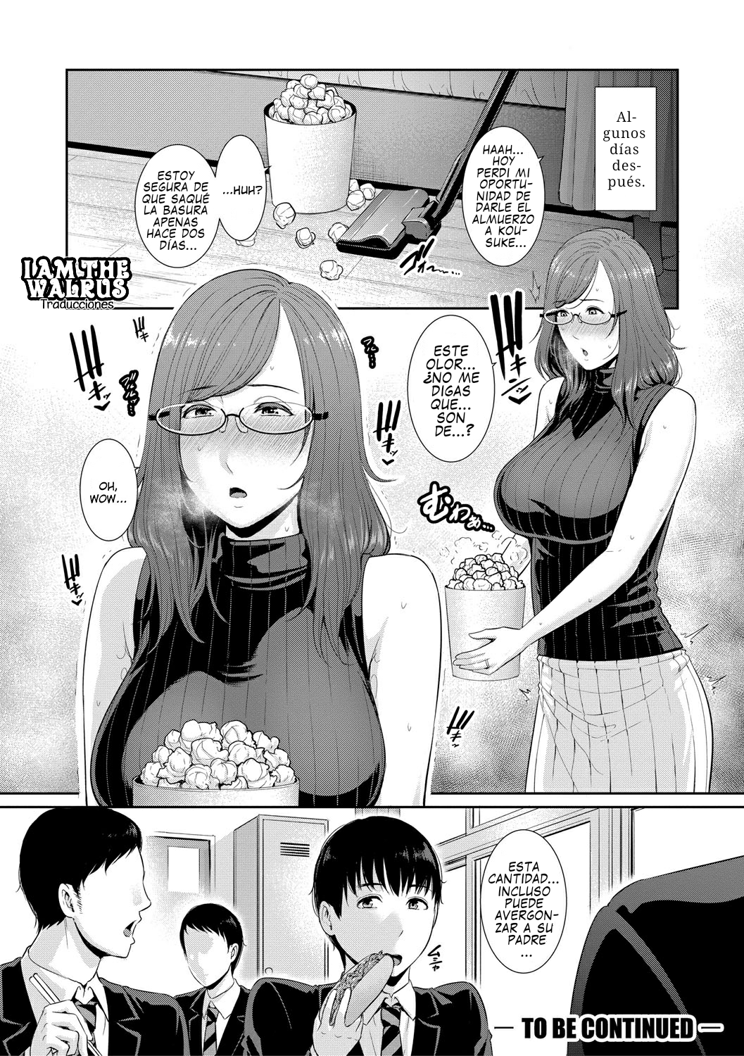 ぼくだけの太刀| Mis3mamáscalientes[スペイン語] 1