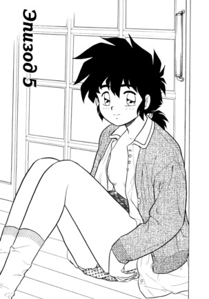 Mou Daremo Aisenai RemixCh。 5