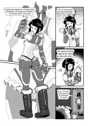 キョウカ・ジロのやや過酷なインターンシップ