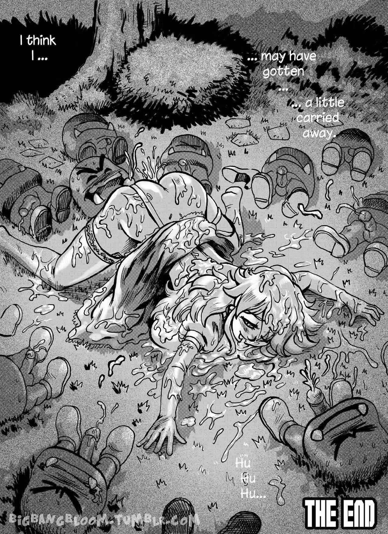 Saikyo3B –スーパーワイルドアドベンチャー1