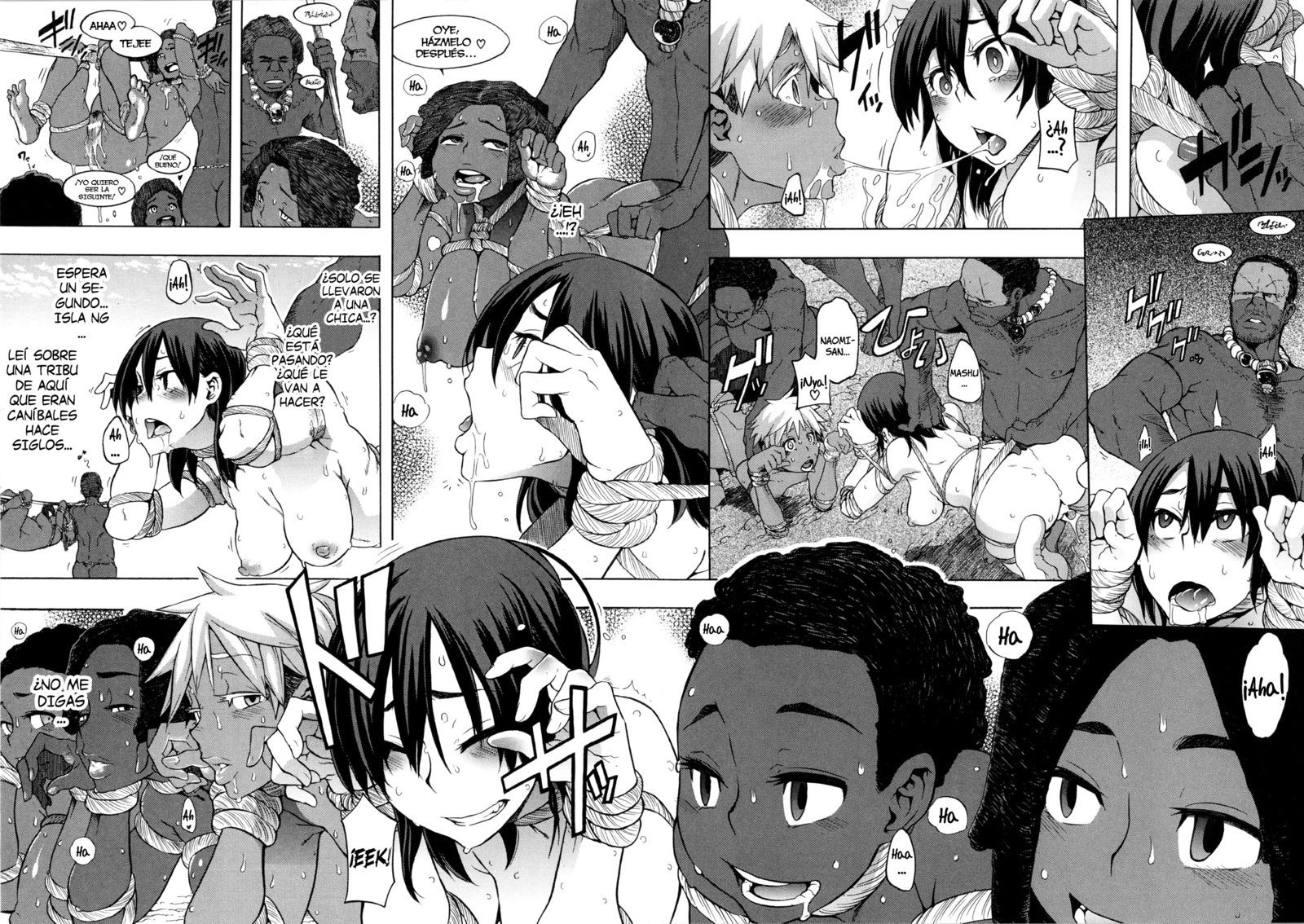 新堂エル文化人類学-AntropologíaCulturaldeShindoLCh。 1-7