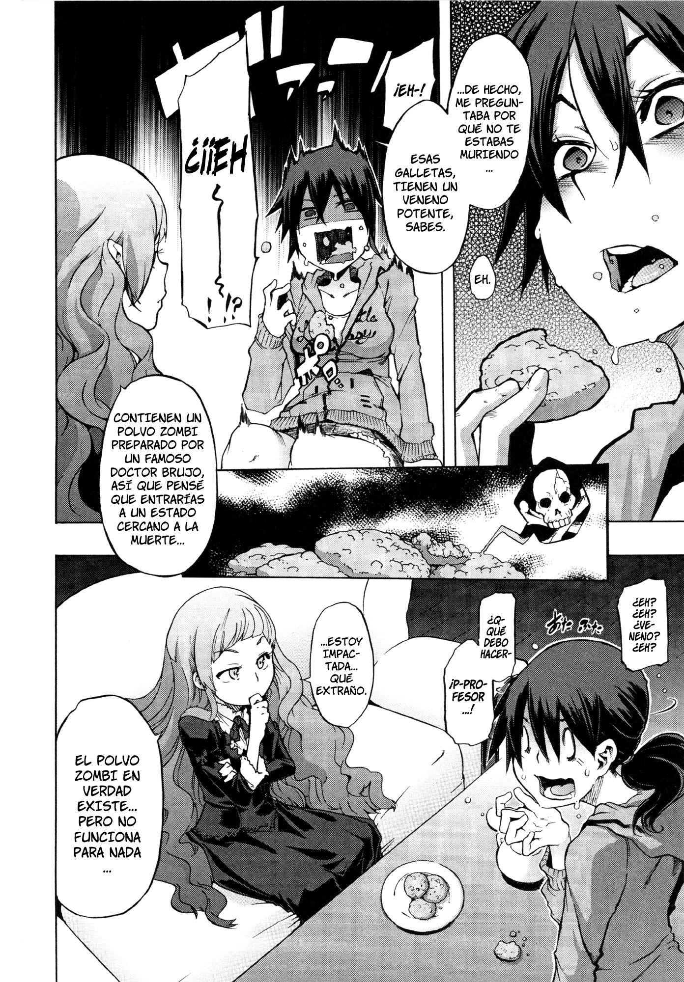 新堂エル文化人類学-AntropologíaCulturaldeShindoLCh。 1-7