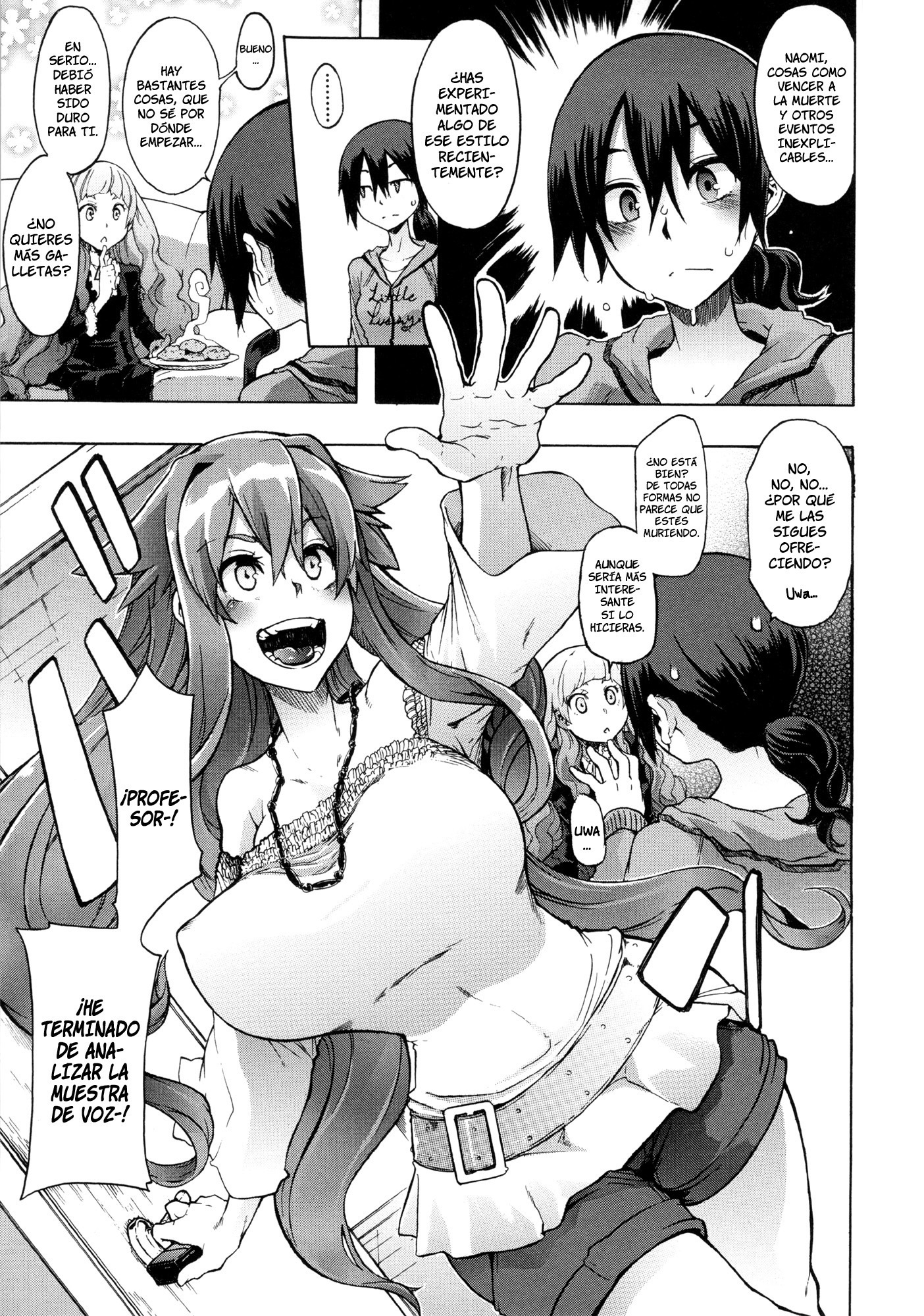 新堂エル文化人類学-AntropologíaCulturaldeShindoLCh。 1-7