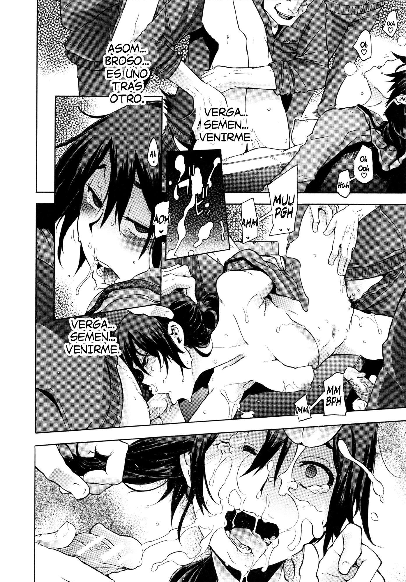 新堂エル文化人類学-AntropologíaCulturaldeShindoLCh。 1-7