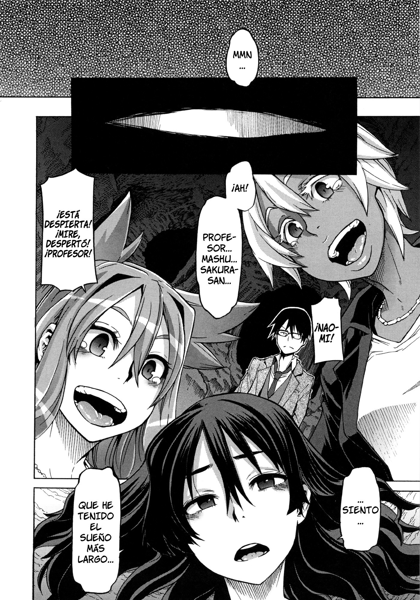 新堂エル文化人類学-AntropologíaCulturaldeShindoLCh。 1-7