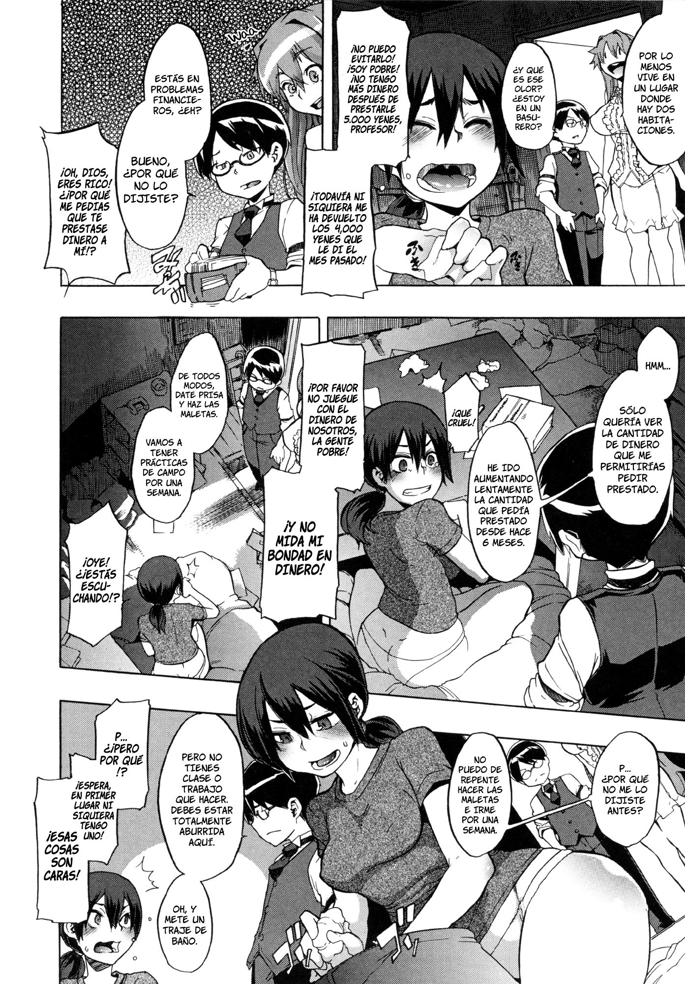 新堂エル文化人類学-AntropologíaCulturaldeShindoLCh。 1-7