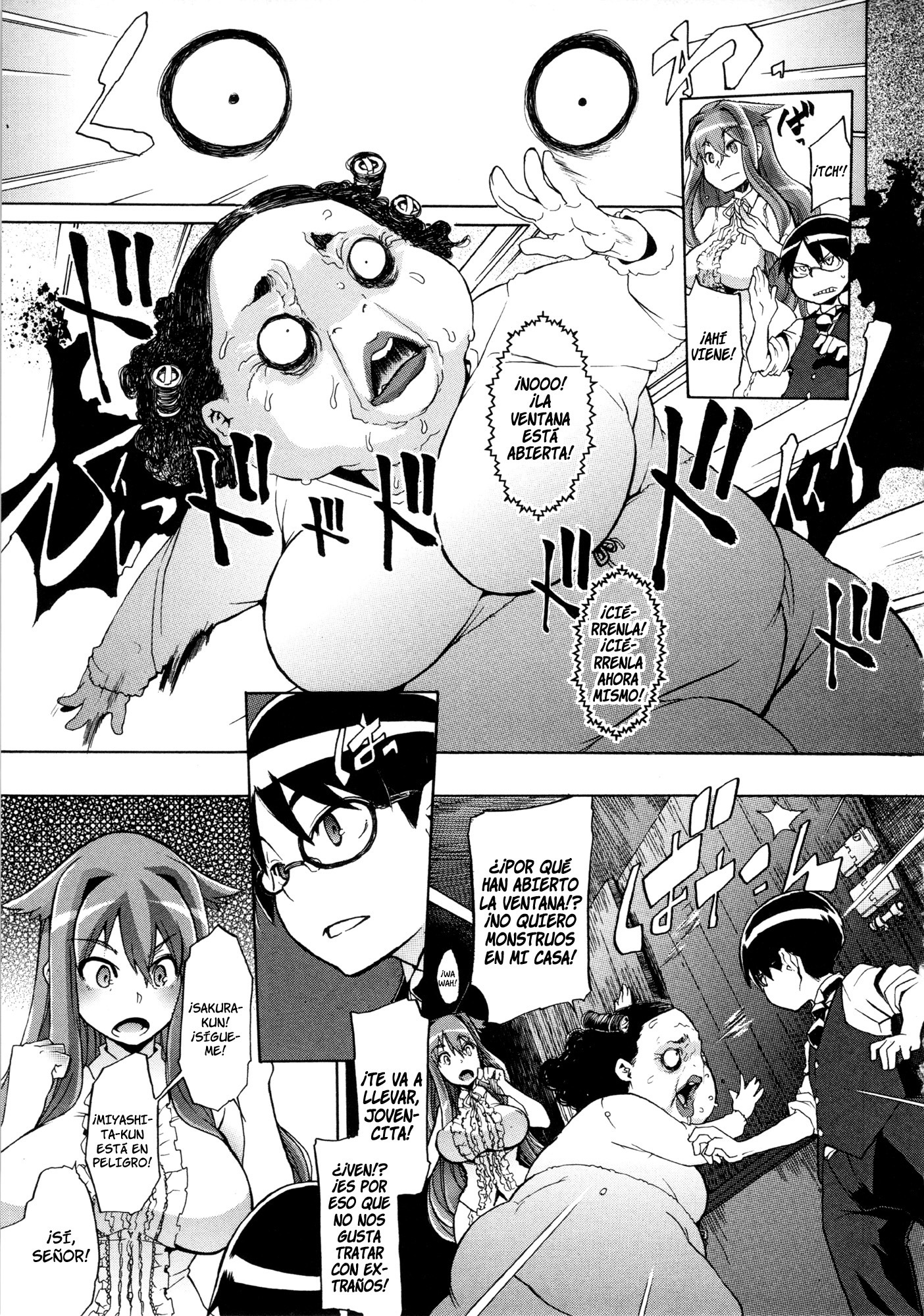 新堂エル文化人類学-AntropologíaCulturaldeShindoLCh。 1-7