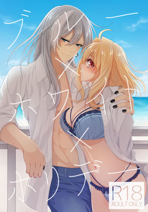 すぱく14食品サンプル[※ツハンセンコ]（IDOLiSH7）サンプル