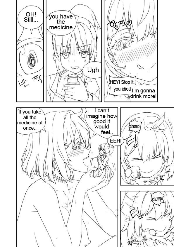 未完成の成長コミック