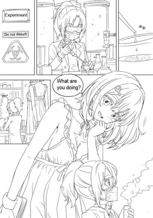 未完成の成長コミック