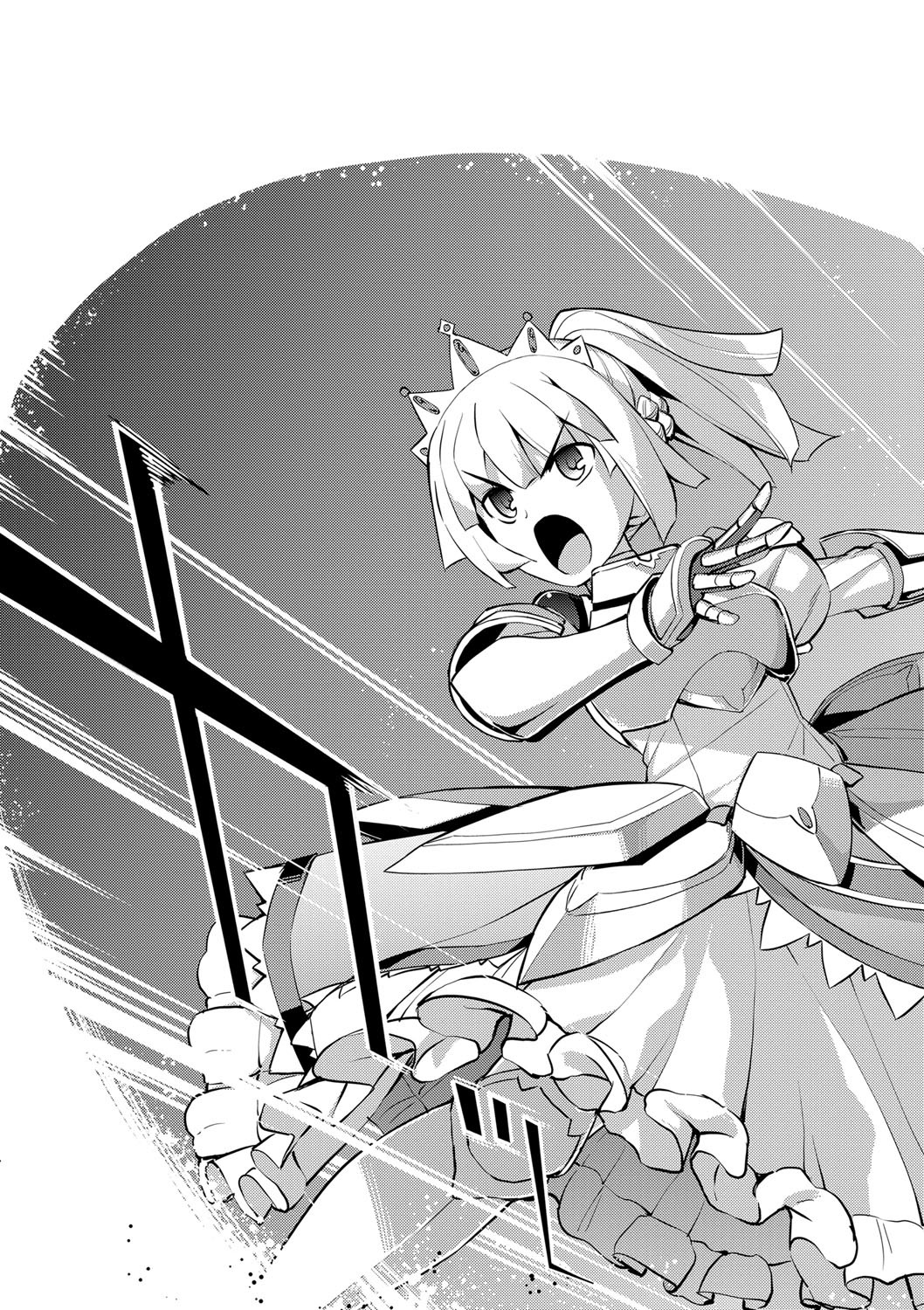 マケンノキシ-コンプリート