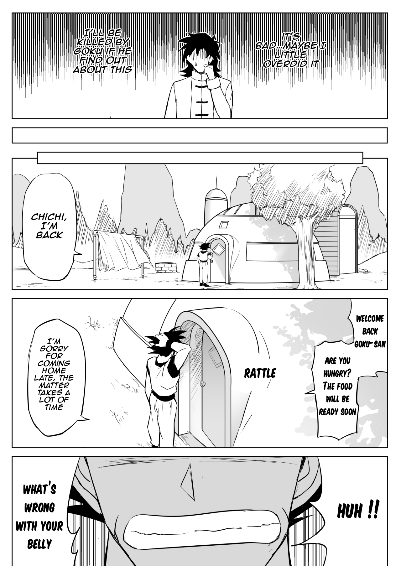 ダム主婦との特別研修