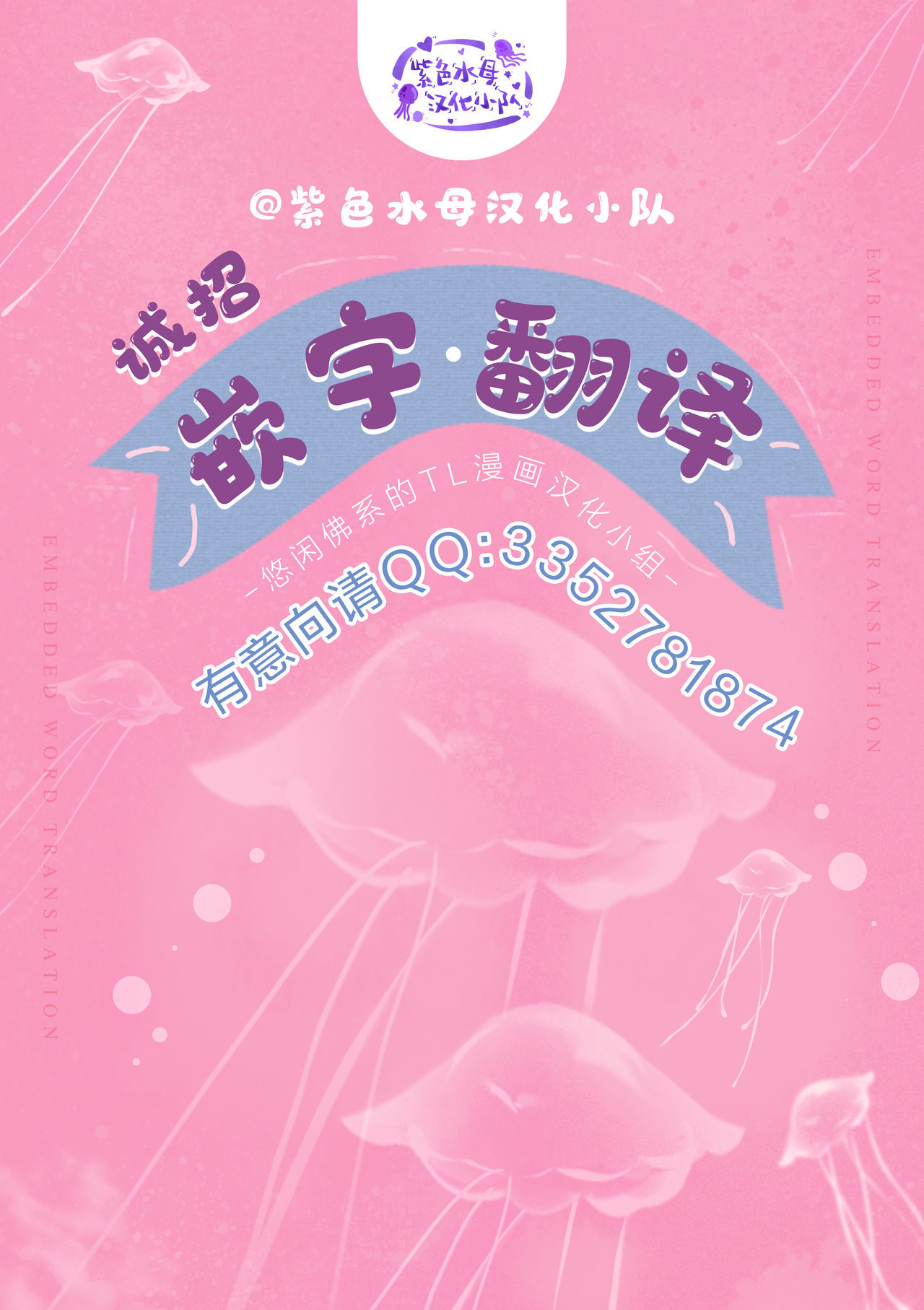 ワタシハオカズシニアニタベラレタイ