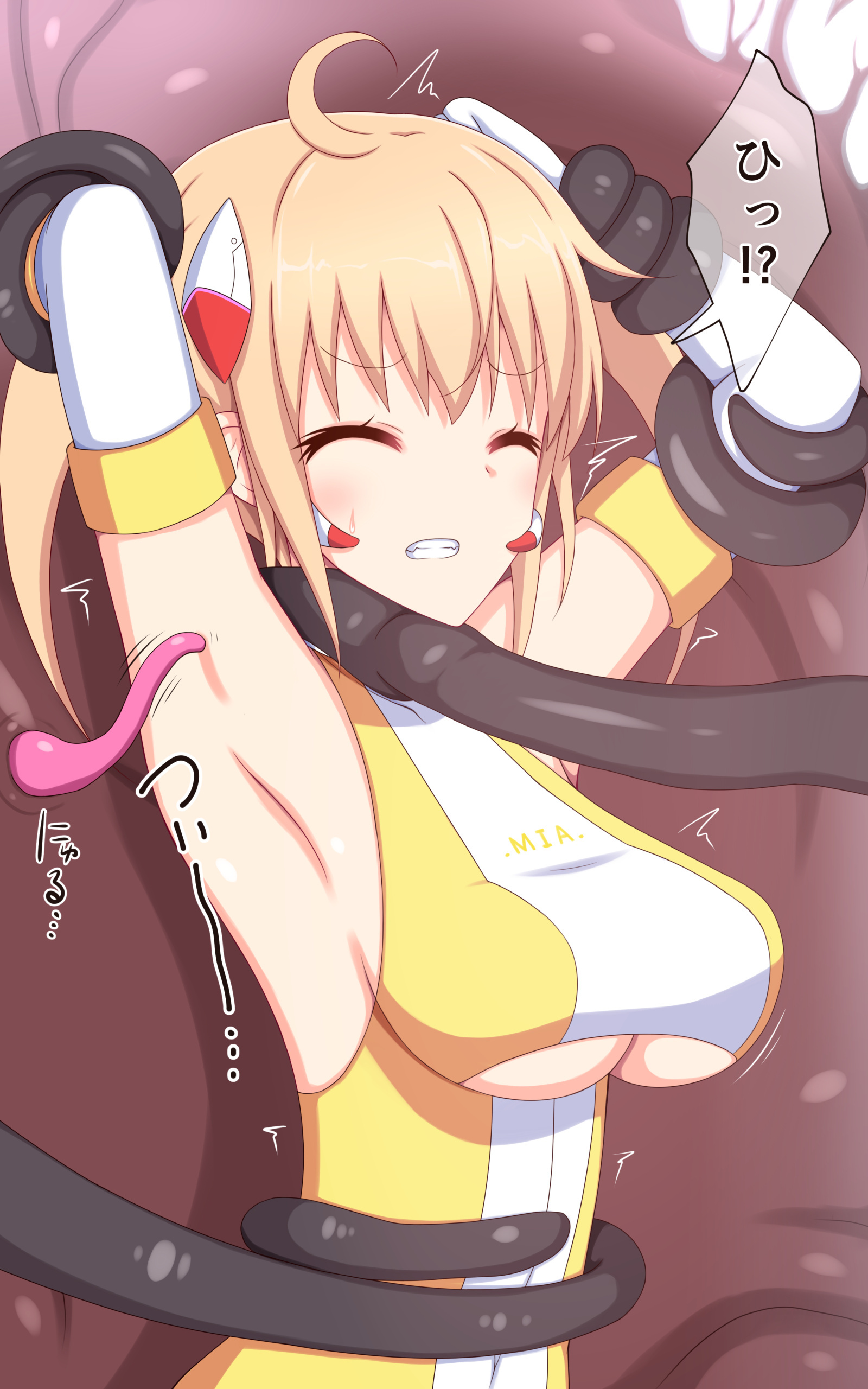 くくりロボかんUFO探索編