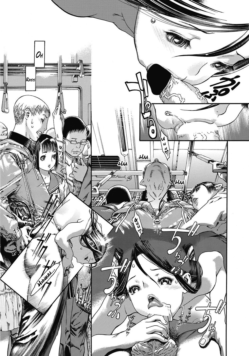 スキマカノジョ|ノビア・アグジェロ