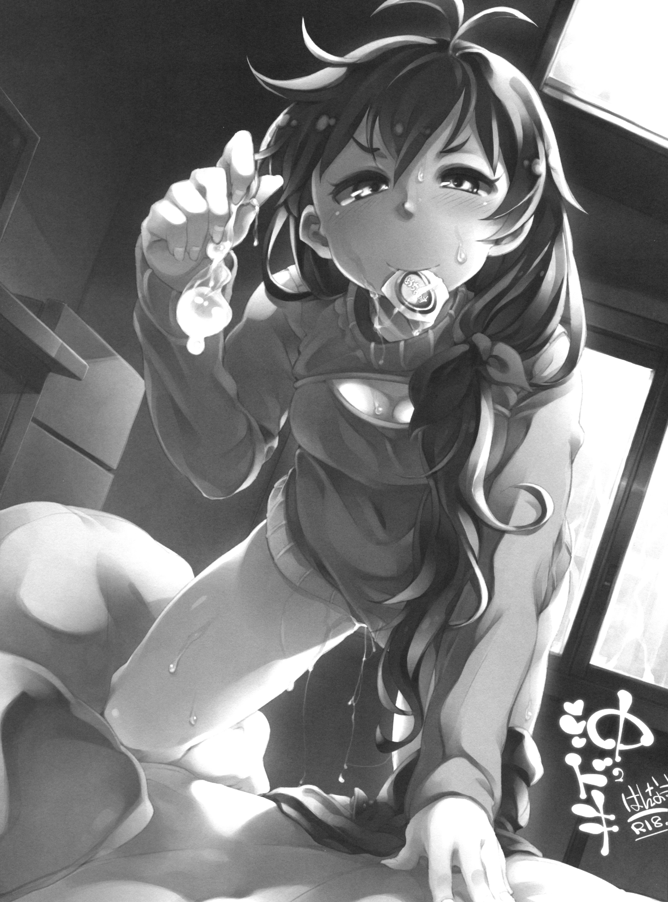 おきどき²