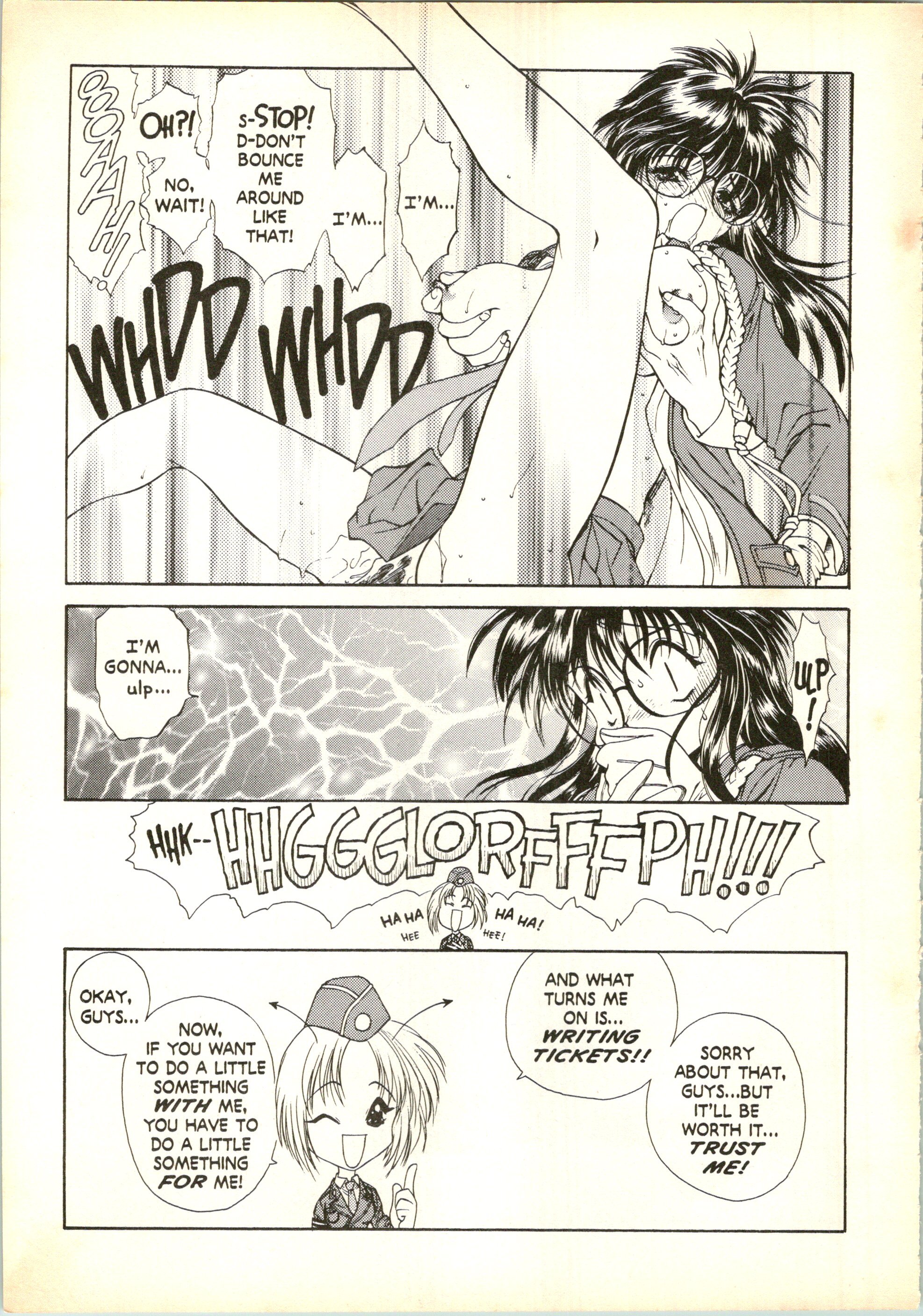 カウントダウンセックスボムスペシャル