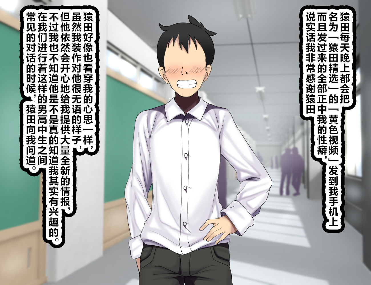 LoveCome Shujinkou ga Tomodachi ni Heroine Zenin NetorareruOhanashi。