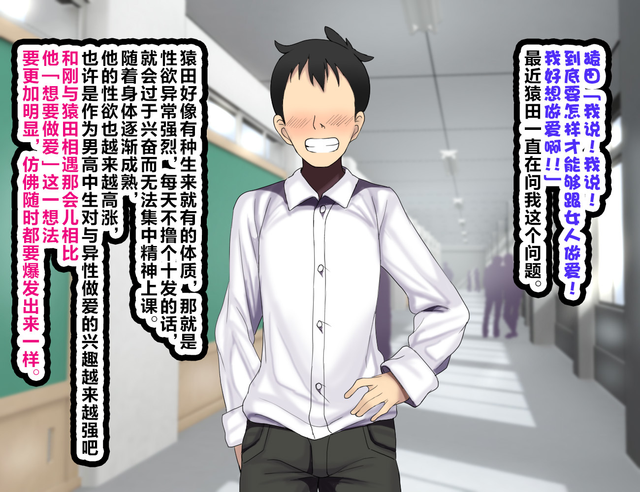 LoveCome Shujinkou ga Tomodachi ni Heroine Zenin NetorareruOhanashi。