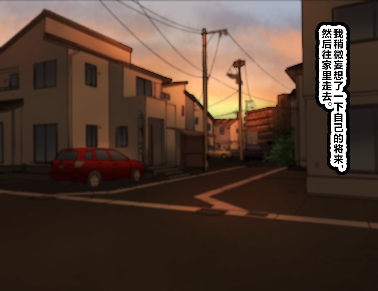 LoveCome Shujinkou ga Tomodachi ni Heroine Zenin NetorareruOhanashi。