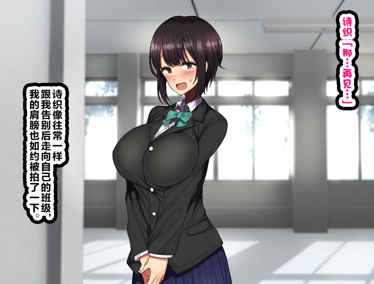 LoveCome Shujinkou ga Tomodachi ni Heroine Zenin NetorareruOhanashi。