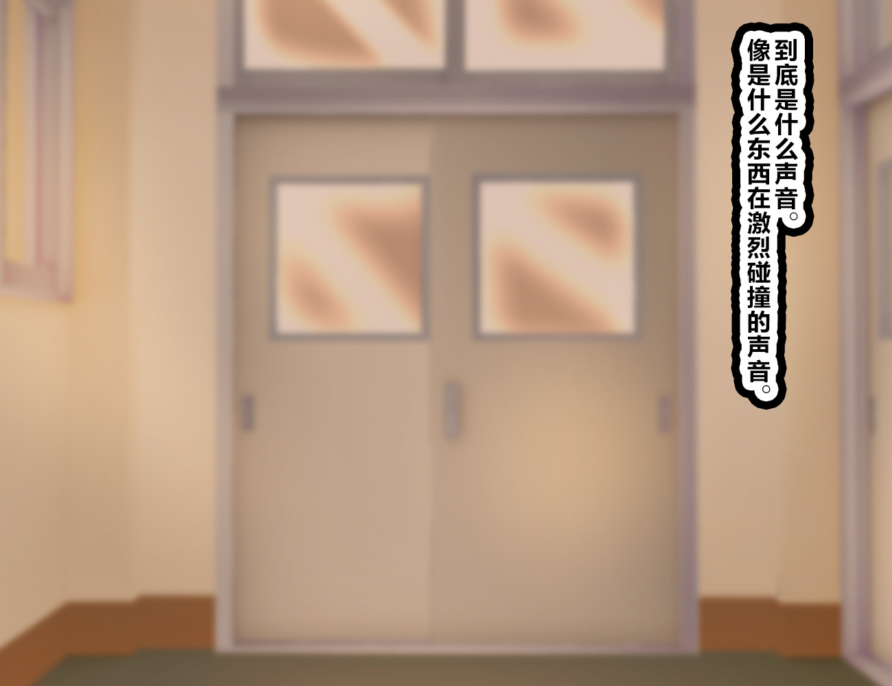 LoveCome Shujinkou ga Tomodachi ni Heroine Zenin NetorareruOhanashi。