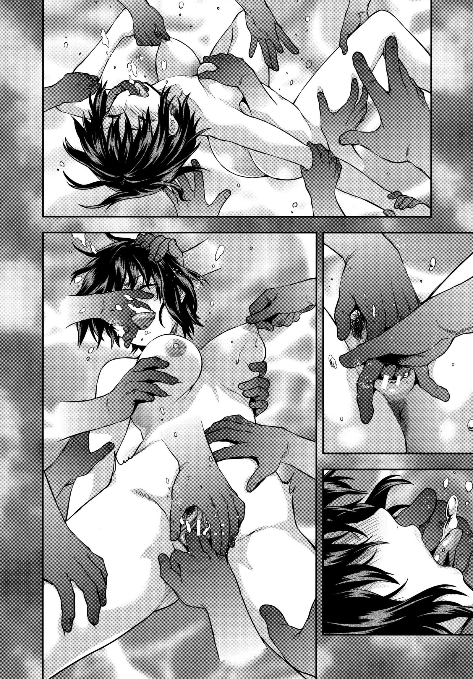 ズットスキダッタCh。 1-6