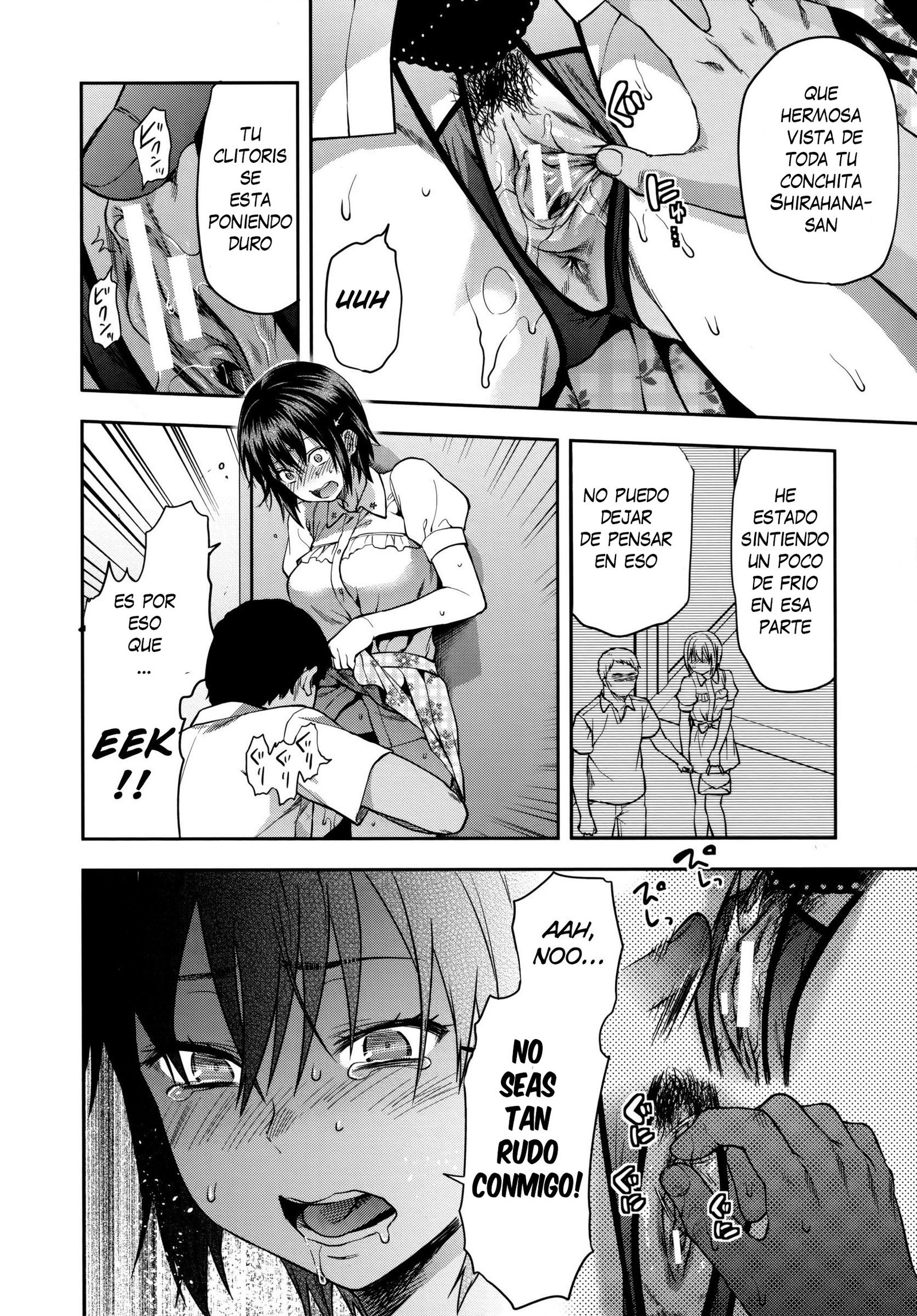 ズットスキダッタCh。 1-6