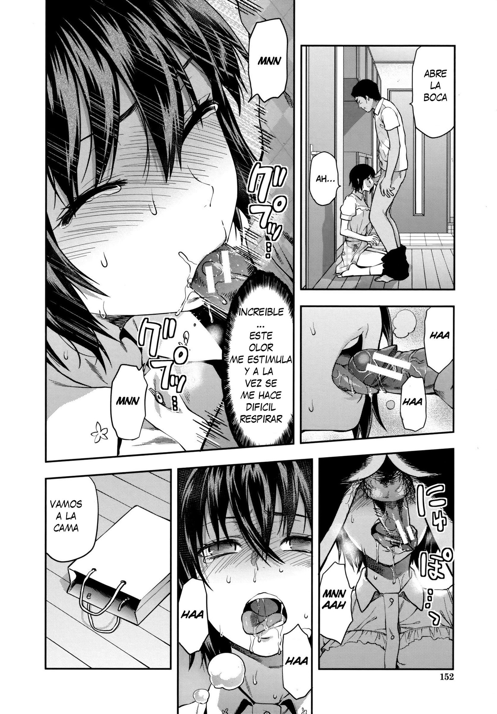 ズットスキダッタCh。 1-6