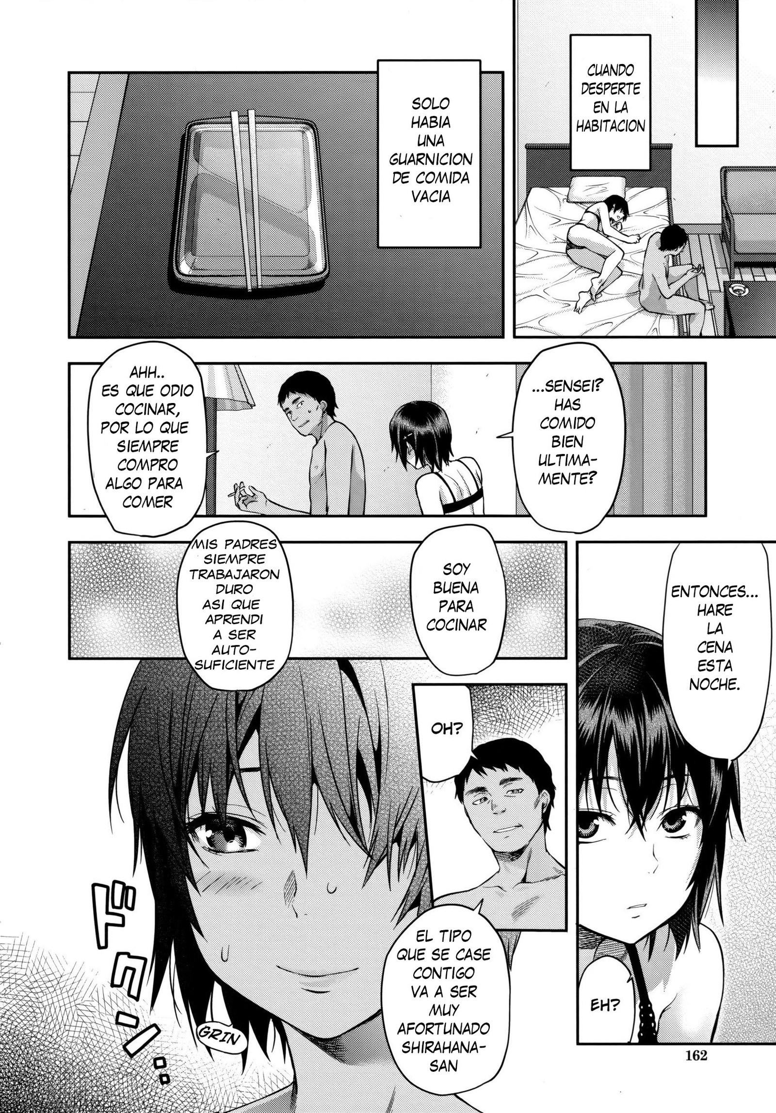 ズットスキダッタCh。 1-6