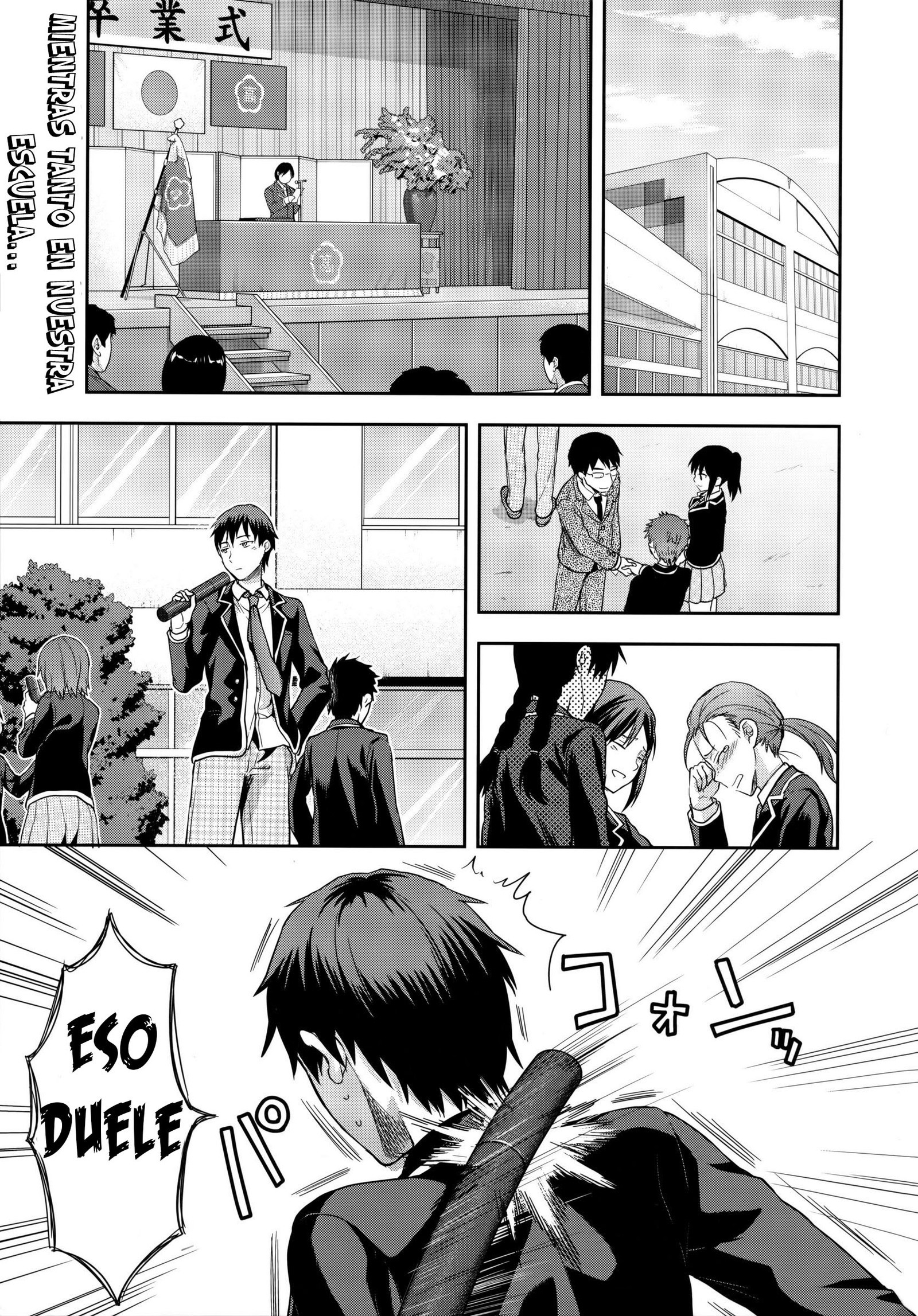 ズットスキダッタCh。 1-6