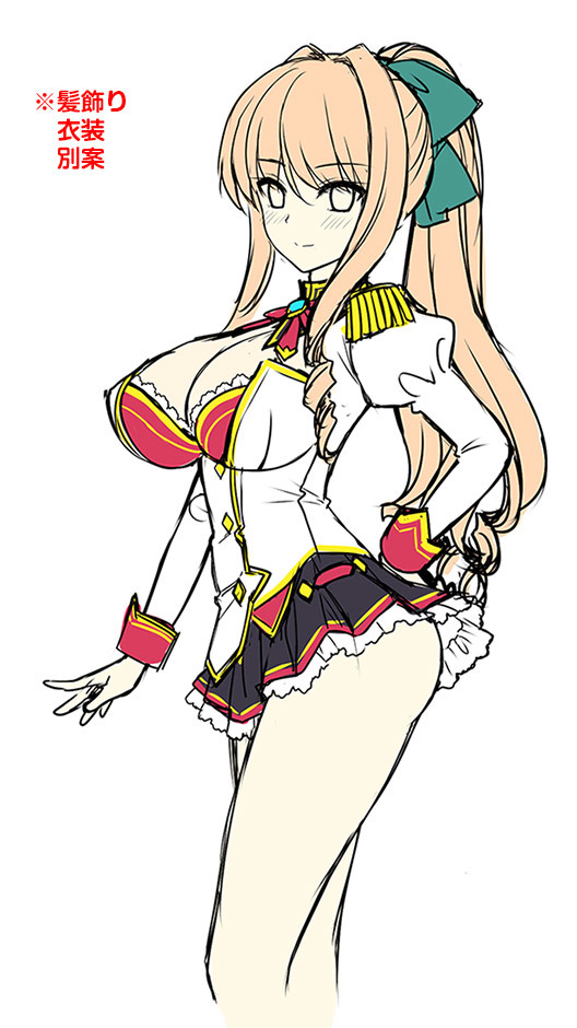 モットー！原瀬！ほのうのおっパイ異世界エロ魔法学園！ソフマップデジタルコンテンツディスク