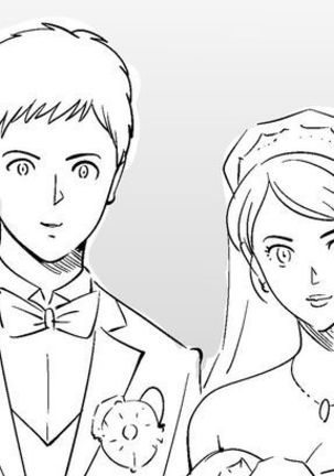 それでつまおあいせますか