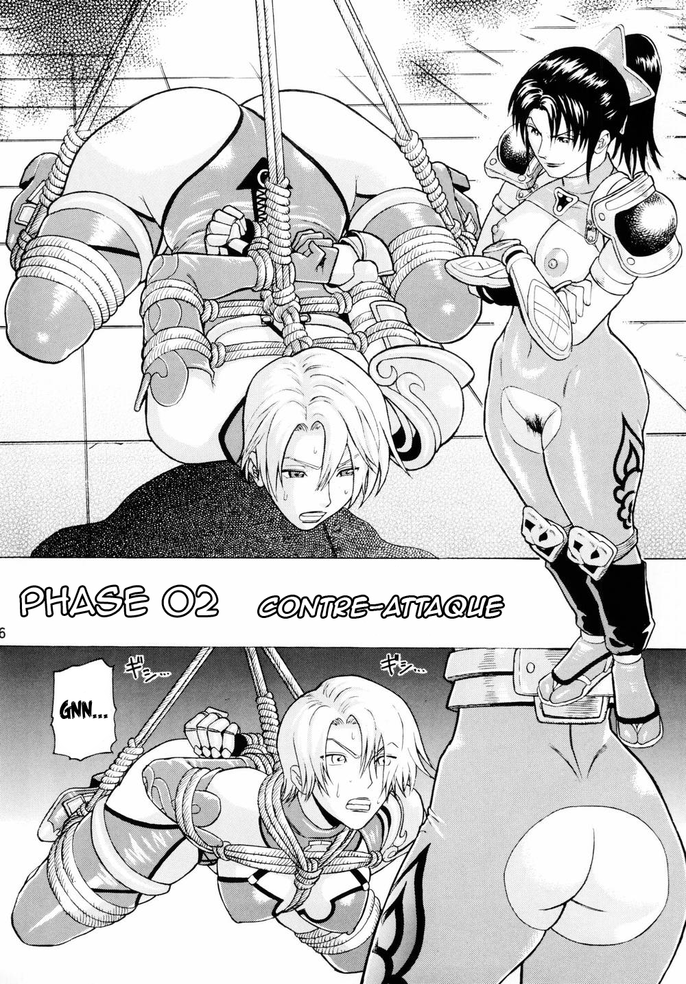 ソウルインパクトVol。 2