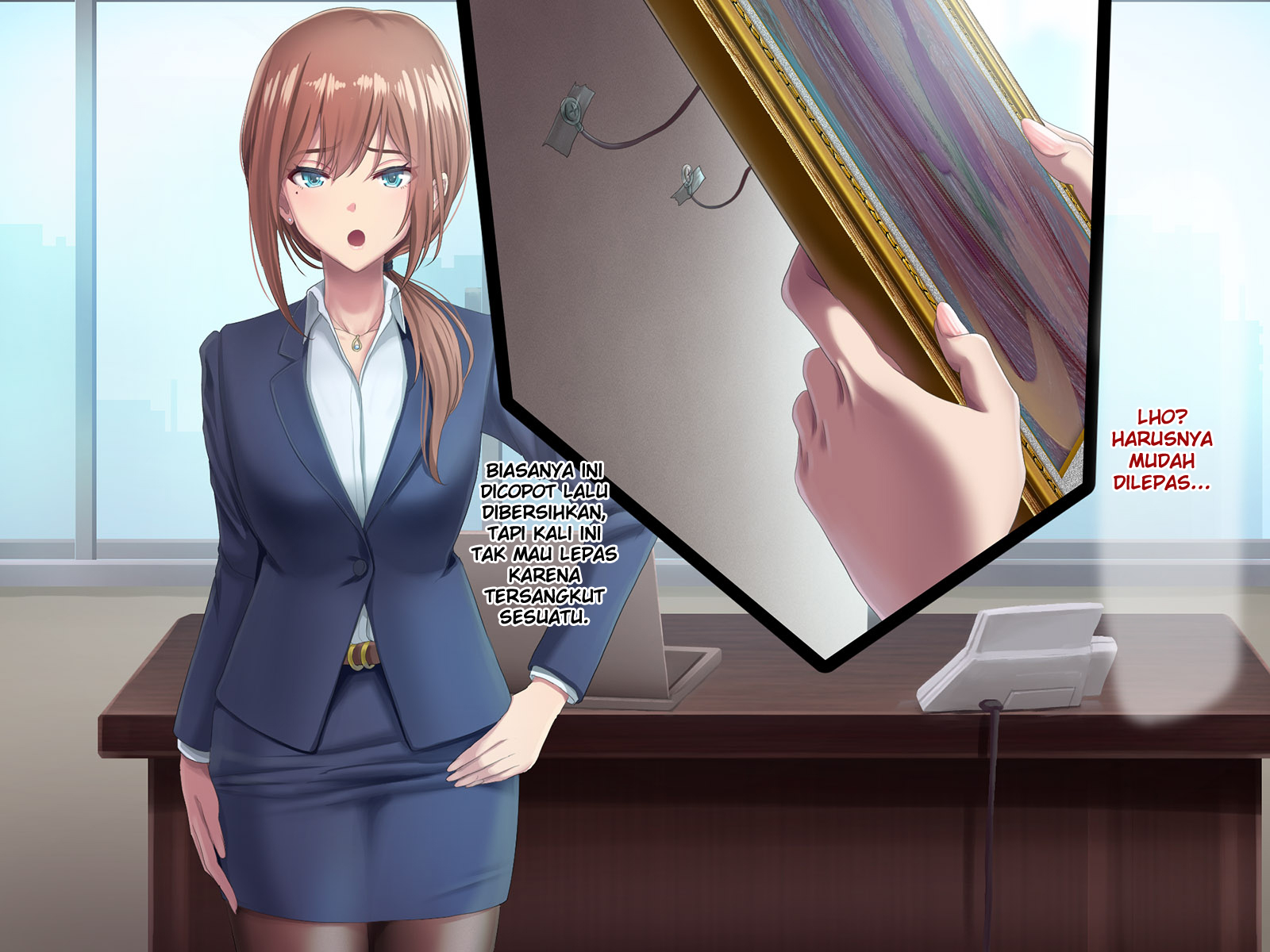 おっとにいえないけいやく