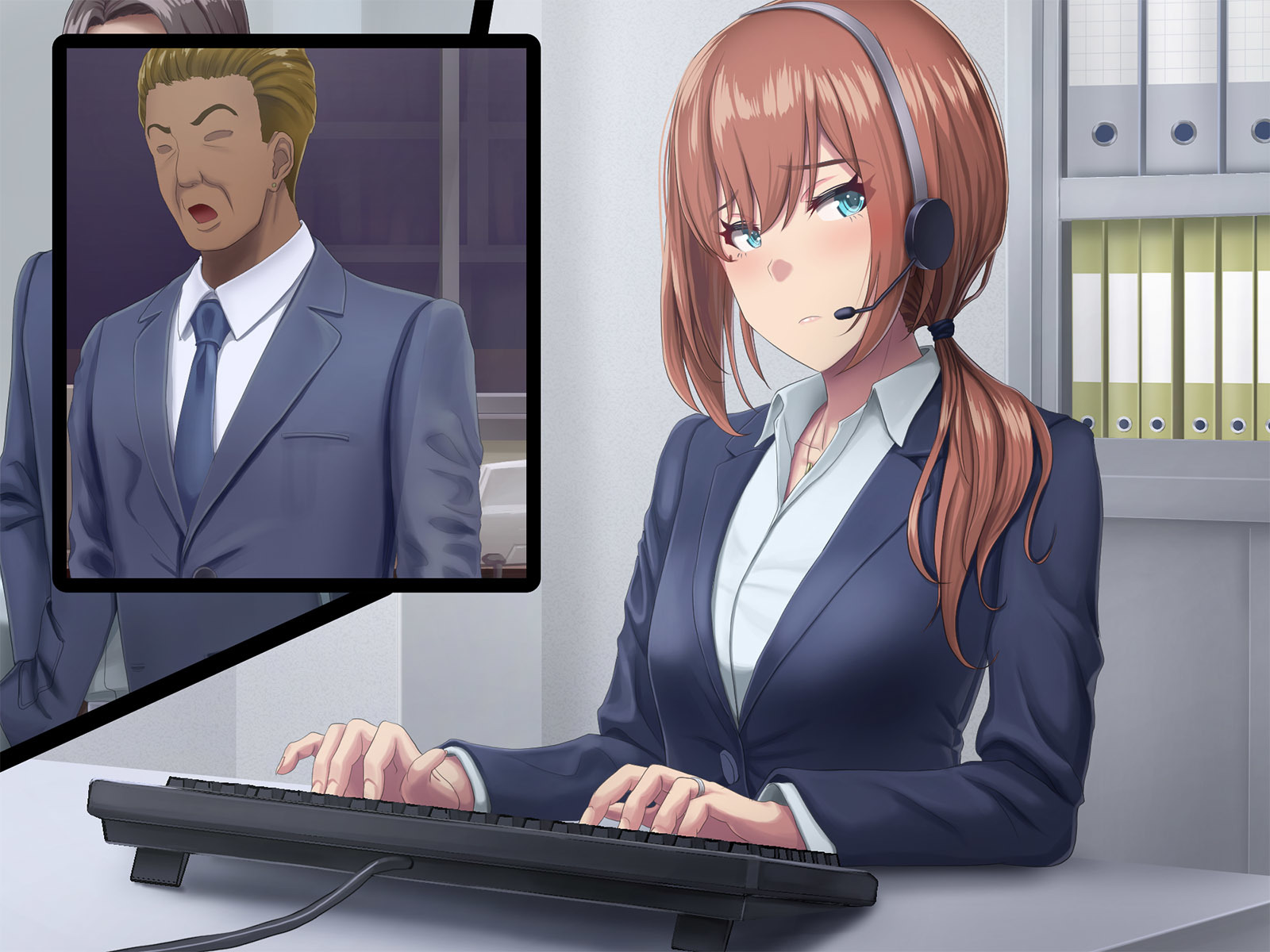 おっとにいえないけいやく