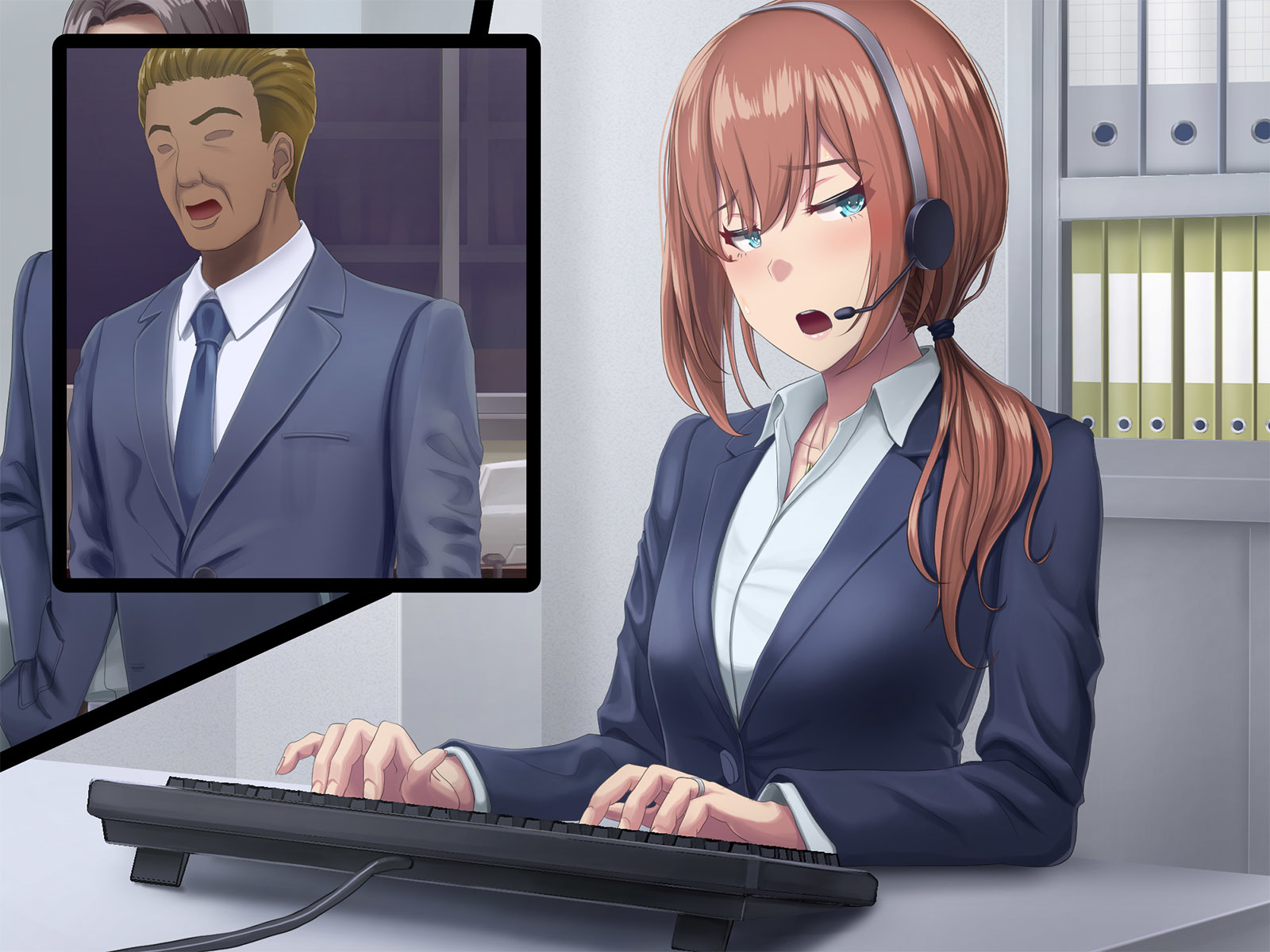 おっとにいえないけいやく