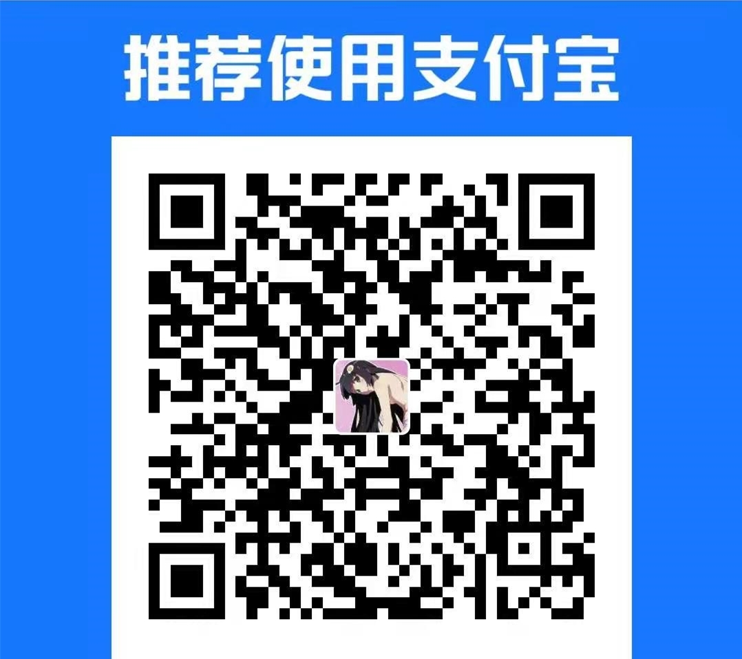 Juukon Sentai Juusoldier ch.1-3