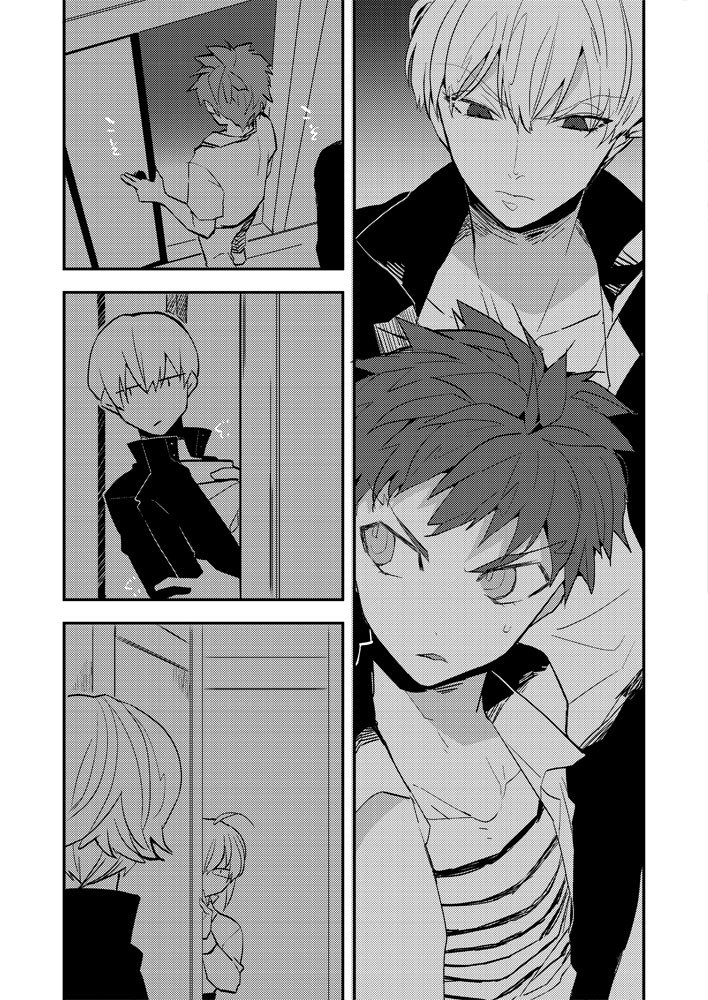 私の大切な最愛の人！